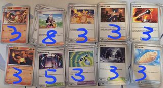 （分類：）位於 。 由 toby3117 提交（商品編號 1399144333，圖片 1）。簡介： 。