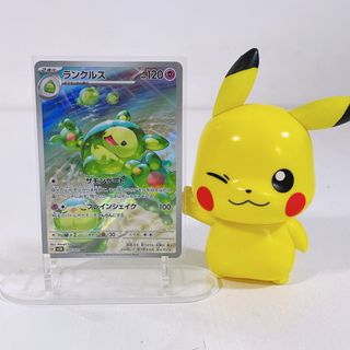 (Category: ) located in . Submitted by haocards (Listing ID 1399180073, Image 1). Description: .