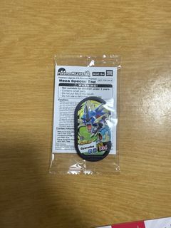 (Category: ) located in . Submitted by iiceif (Listing ID 1399117455, Image 1). Description: .