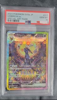 （分類：）位於 。 由 pk007_2013 提交（商品編號 1399169996，圖片 1）。簡介： 。