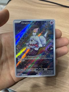 (Category: ) located in . Submitted by enzzz0 (Listing ID 1399173092, Image 1). Description: .