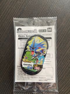 (Category: ) located in . Submitted by shopsakura (Listing ID 1399069594, Image 1). Description: .
