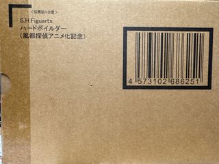 （分類：）位於 。 由 C_Trust 提交（商品編號 1399125077，圖片 1）。簡介： 。