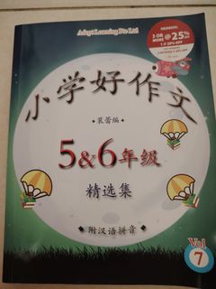 (Category: ) located in . Submitted by kltiang (Listing ID 1399119849, Image 1). Description: .