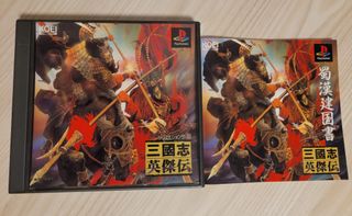 （分類：）位於 。 由 antique_life 提交（商品編號 1038773852，圖片 1）。簡介： 。