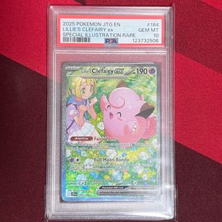 (Category: ) located in . Submitted by somesushitcg (Listing ID 1399142439, Image 1). Description: .