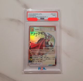（分類：）位於 。 由 agumonnnnn 提交（商品編號 1399160251，圖片 1）。簡介： 。
