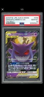 （分類：）位於 。 由 dickckc 提交（商品編號 1399201046，圖片 1）。簡介： 。