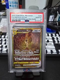 (Category: ) located in . Submitted by Clyde49 (Listing ID 1399200656, Image 1). Description: .
