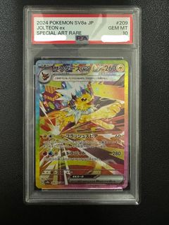 (Category: ) located in . Submitted by sam802 (Listing ID 1399177952, Image 1). Description: .
