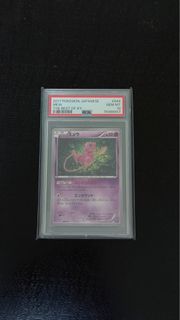 (Category: ) located in . Submitted by n0irrr (Listing ID 1399078709, Image 1). Description: .