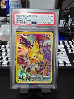 (Category: ) located in . Submitted by Clyde49 (Listing ID 1399202015, Image 1). Description: .