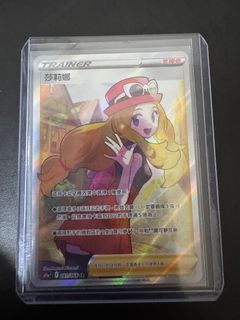 （分類：）位於 。 由 jason9999901 提交（商品編號 1399167827，圖片 1）。簡介： 。