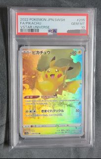 （分類：）位於 。 由 pk007_2013 提交（商品編號 1399170885，圖片 1）。簡介： 。