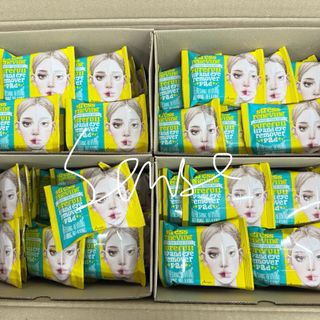 ARIUL眼部唇部卸妆湿巾30p64209855437571110