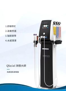 （分類：）位於 。 由 doriswong1 提交（商品編號 1399171696，圖片 1）。簡介： 。
