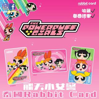 （分類：）位於 。 由 pup_dou3fo3 提交（商品編號 1399101246，圖片 1）。簡介： 。