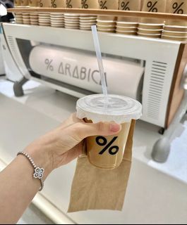 rabica 咖啡64208958922499110