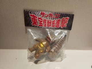 (Category: ) located in . Submitted by sofubi168 (Listing ID 1399163322, Image 1). Description: .