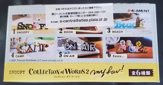 （分類：）位於 。 由 stsel 提交（商品編號 1399199312，圖片 1）。簡介： 。