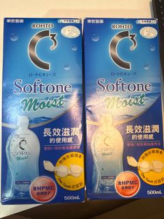 Two boxes of Rohto C3 Softone Moist contact lens solution, expiring February 202664213877963779110