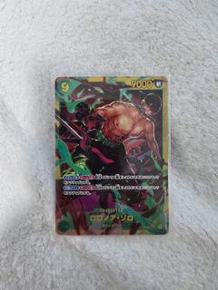 (Category: ) located in . Submitted by ChapalangGood (Listing ID 1399159666, Image 1). Description: .