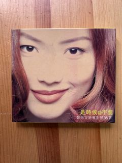 （分類：）位於 。 由 caclara_9 提交（商品編號 1399118075，圖片 1）。簡介： 。