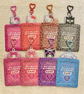 Sanrio 豹紋卡套64213440555907110