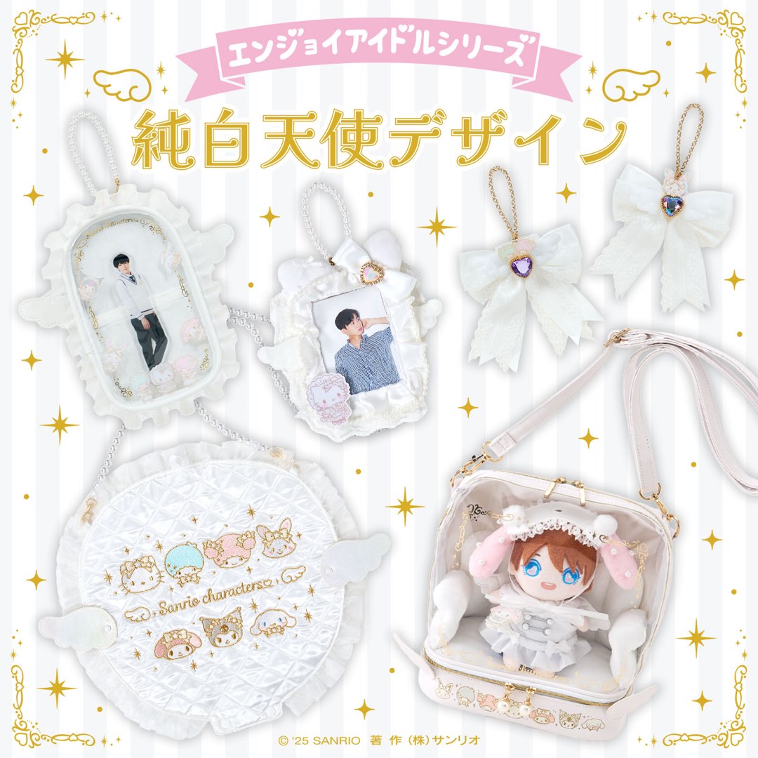 Sanrio 純白天使（預訂優惠）卡套, 興趣及遊戲, 收藏品及紀念品, 韓流- Carousell