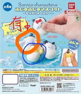 （分類：）位於 。 由 ace.wong 提交（商品編號 1399185870，圖片 1）。簡介： 。