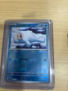 (Category: ) located in . Submitted by wolllabb (Listing ID 1399175416, Image 1). Description: .