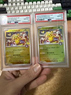 (Category: ) located in . Submitted by just_kk (Listing ID 1399054012, Image 1). Description: .