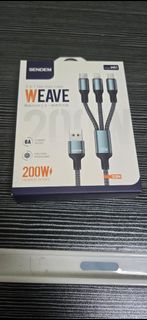 SENDEM WEAVE 200W 多功能充電線