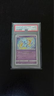 (Category: ) located in . Submitted by n0irrr (Listing ID 1399078711, Image 1). Description: .
