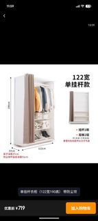 （分類：）位於 。 由 safeowl.f7a5cc 提交（商品編號 1399080160，圖片 1）。簡介： 。