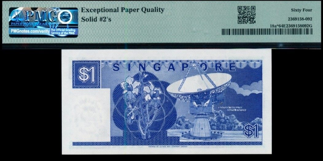 Singapore ship replacement solid (Category: Currency) located in Singapore. Submitted by pigeon01 (Listing ID 1399089682, Image 2). Description: singapore ship series replacement solid z1 solid 2 222222 first replacement solid signed by GKS.