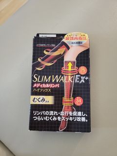 SLIM WALK EX+ 醫療壓力襪64211133460097110