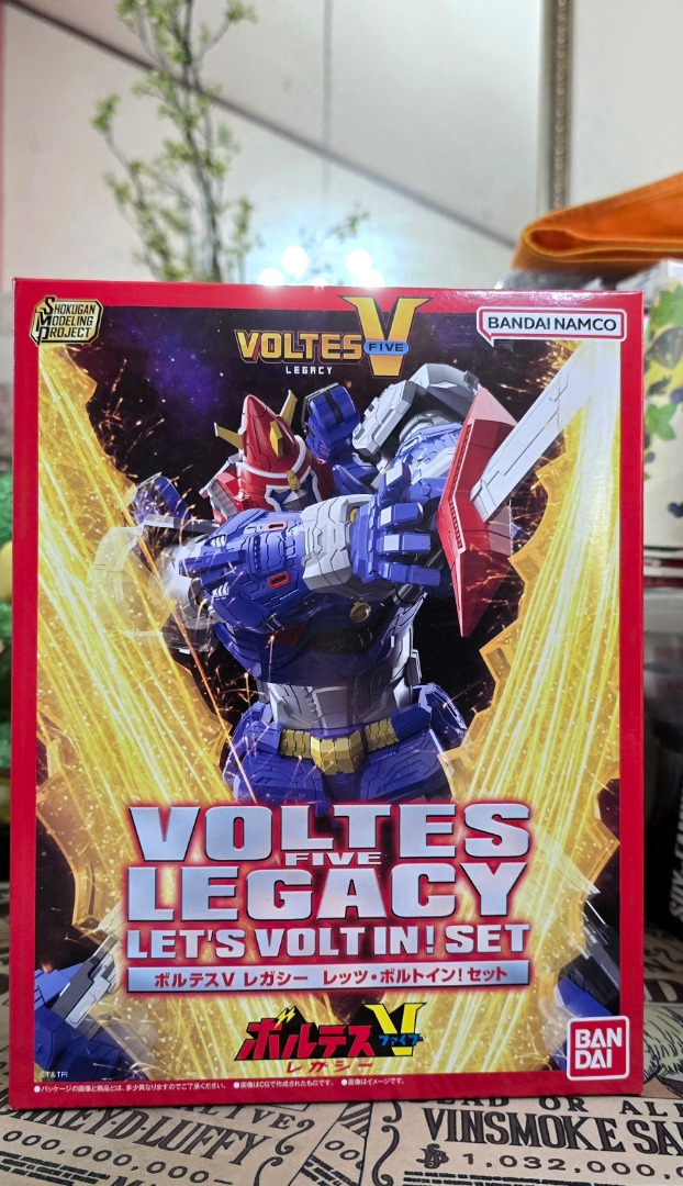 SMP Voltes V Legacy Let's Volt In Deluxe Set, Hobbies & Toys, Toys ...