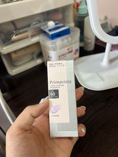 Sofia Primavista LONG-LASTING PRIMER UV (Lavender)64210510791937110