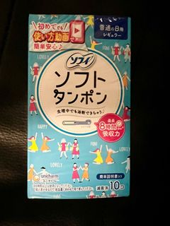 （分類：）位於 。 由 cathayden000000 提交（商品編號 1399183357，圖片 1）。簡介： 。