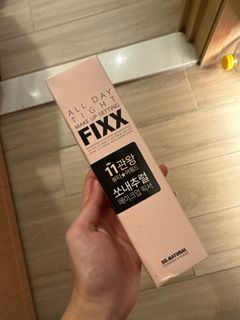 SO.NATURAL FIXX All Day Tight Makeup Setting Spray Setting Spray64213878322434110