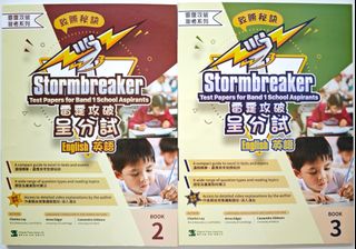 （分類：）位於 。 由 py802 提交（商品編號 1399137061，圖片 1）。簡介： 。