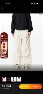 STREET STUDIO 闊腿工裝褲64218660431233110