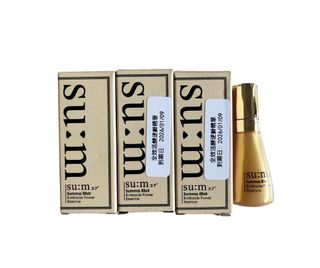【全新現貨購自香港門市】韓國蘇秘Su:m37° Sum37 Summa Elixir 8-Miracle Power Essence 八重全效活酵能量精華64215243313666110