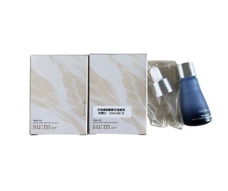 【全新現貨購自香港門市】韓國蘇秘Su:m37° Sum37 Water-full Marine Relief Ampoule Essence 深海補濕鎮靜安瓶精華64215939851010110
