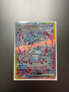 (Category: ) located in . Submitted by joshtan1234 (Listing ID 1399183945, Image 1). Description: .