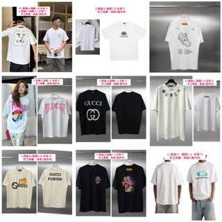 💥💥庫存特價品牌同款Tee
 🉐💲50/1件不包郵
 小眾設計師款
尺寸標註圖片上64208760856321110