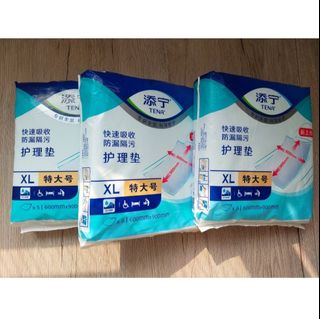 Tena 添寧 護理墊 XL  3包 & 包大人 M~L 两包加散裝64212822514819110