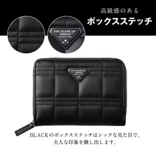 THE SCAPE OF GREEN Black Checkered Stitching Zipper Wallet64207022877955110