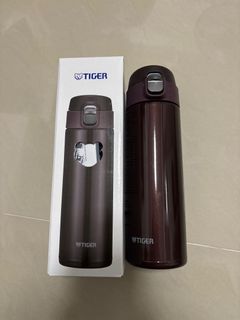 Nutrilite Vakkum Flask Mug, Furniture Home Living, Kitchenware